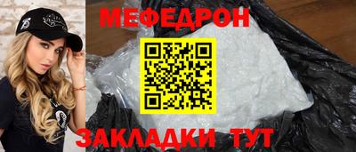 круглые Ипатово