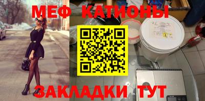 jwh Ирбит