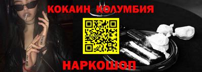 jwh Ирбит