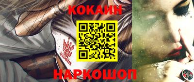 круглые Ипатово