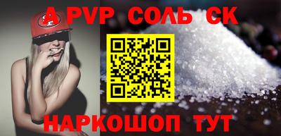 jwh Ирбит