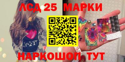 круглые Ипатово