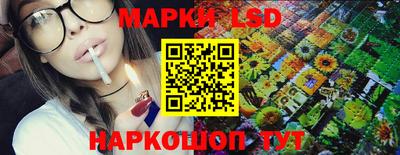 гашик Изобильный
