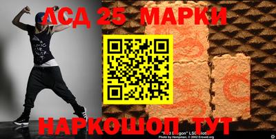 гашик Изобильный