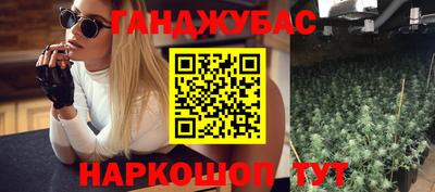 jwh Ирбит