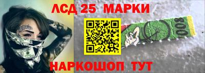 гашик Изобильный