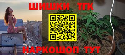 jwh Ирбит