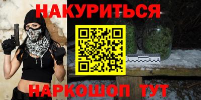 jwh Ирбит