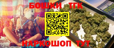 круглые Ипатово