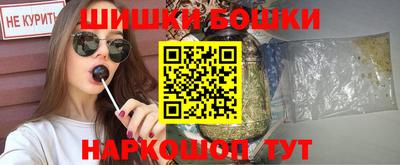 гашик Изобильный