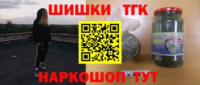 круглые Ипатово