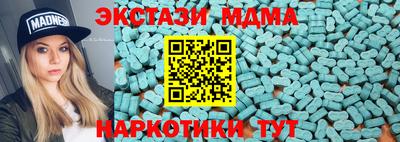 круглые Ипатово