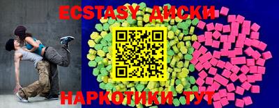 гашик Изобильный