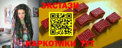 jwh Ирбит