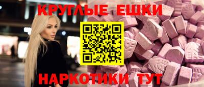 гашик Изобильный