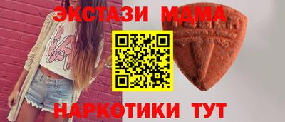 гашик Изобильный