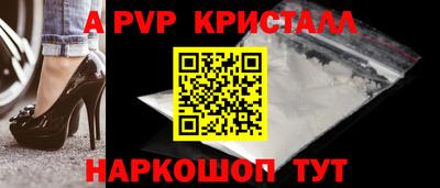 круглые Ипатово