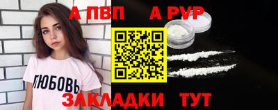 jwh Ирбит
