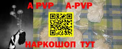 гашик Изобильный
