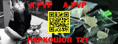 круглые Ипатово