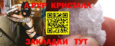 круглые Ипатово