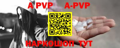 jwh Ирбит