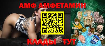 jwh Ирбит