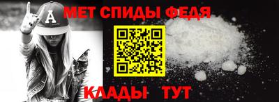гашик Изобильный
