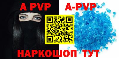 круглые Ипатово