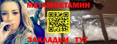 круглые Ипатово