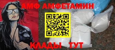 круглые Ипатово