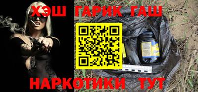 jwh Ирбит