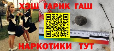 jwh Ирбит