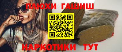 jwh Ирбит