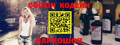 jwh Ирбит