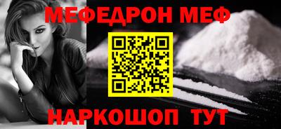 jwh Ирбит