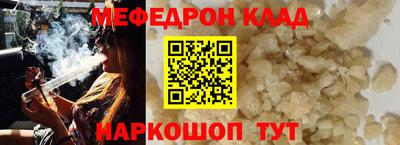 гашик Изобильный