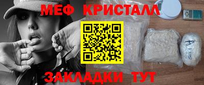 jwh Ирбит