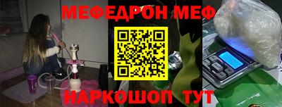 круглые Ипатово
