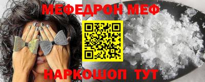 гашик Изобильный