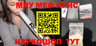 jwh Ирбит